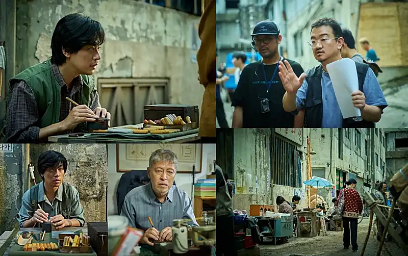 얼굴