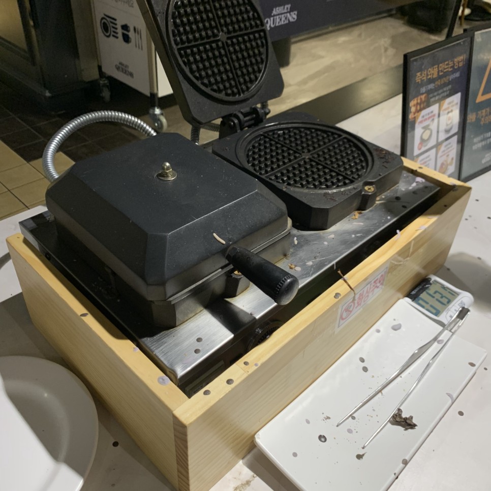애슐리신메뉴 7