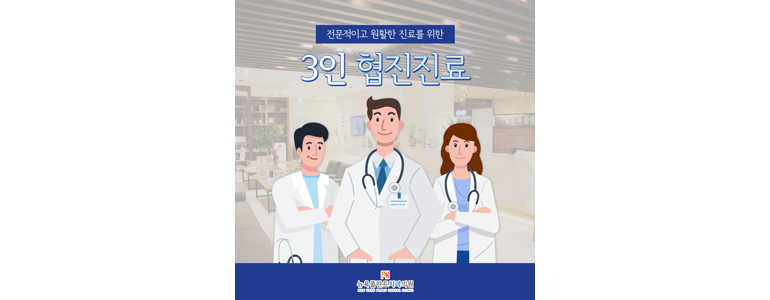 울산 울주군 임플란트