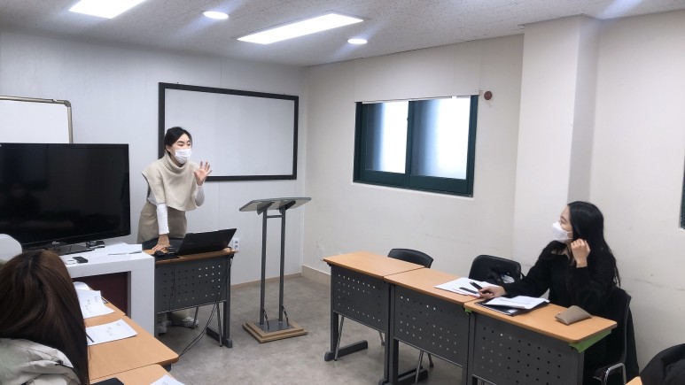 한국스피치 한국수자원공사 8