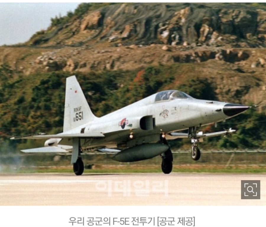 조종간 잡은 채 추락, 이젝트(비상 탈출) 가능했지만 기체와 함께 추락, 숭고한 희생 순직 고 심정민 소령, 영원히 조종사로 살고파, F-5E 전투기 추락, 민가 피하려 6