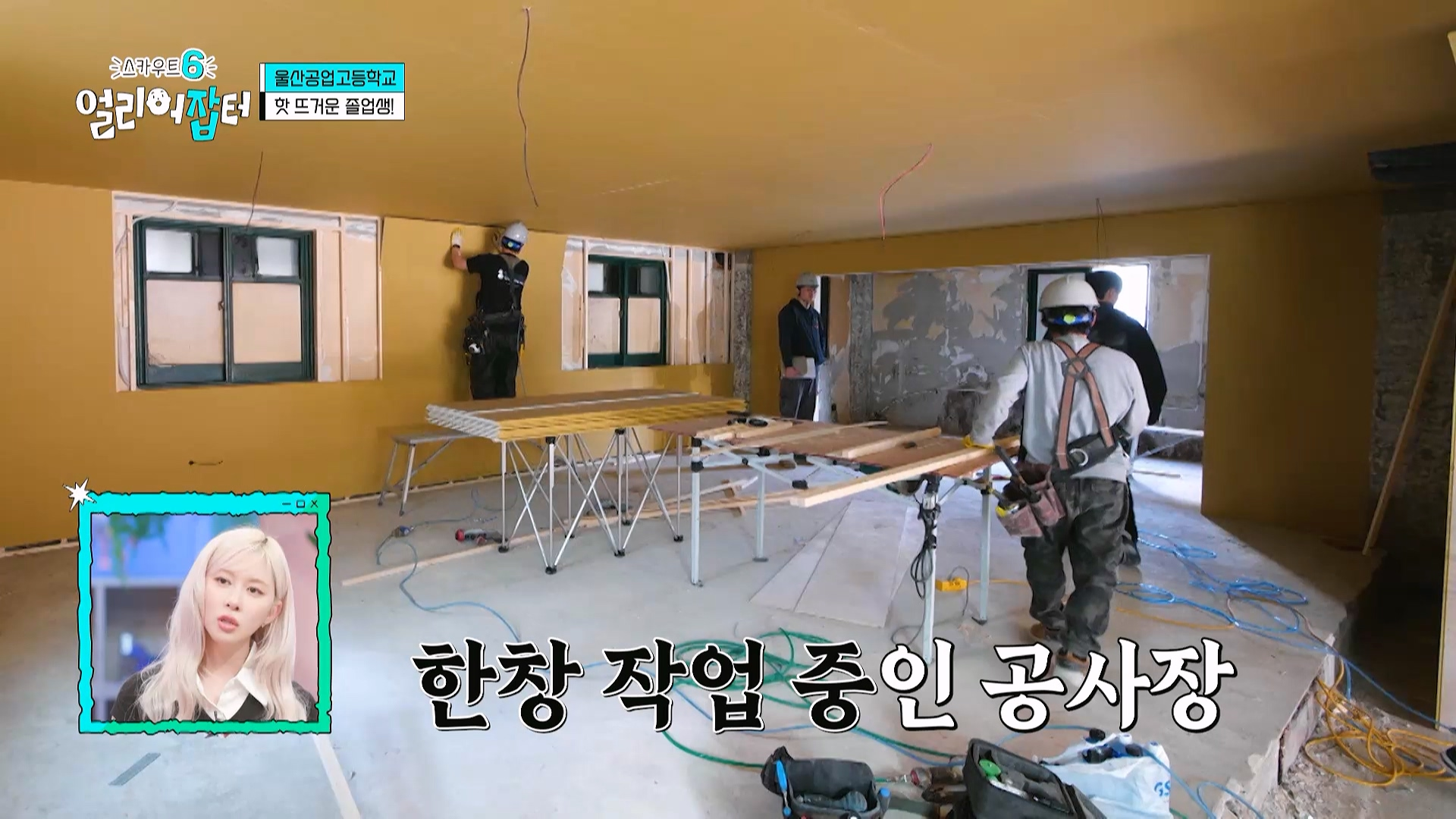 사람이 살면서 친구를 잘 만나야 하는 이유...jpg | 인스티즈