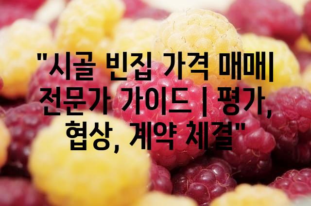 랜덤191