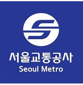 서울시 교통연수원