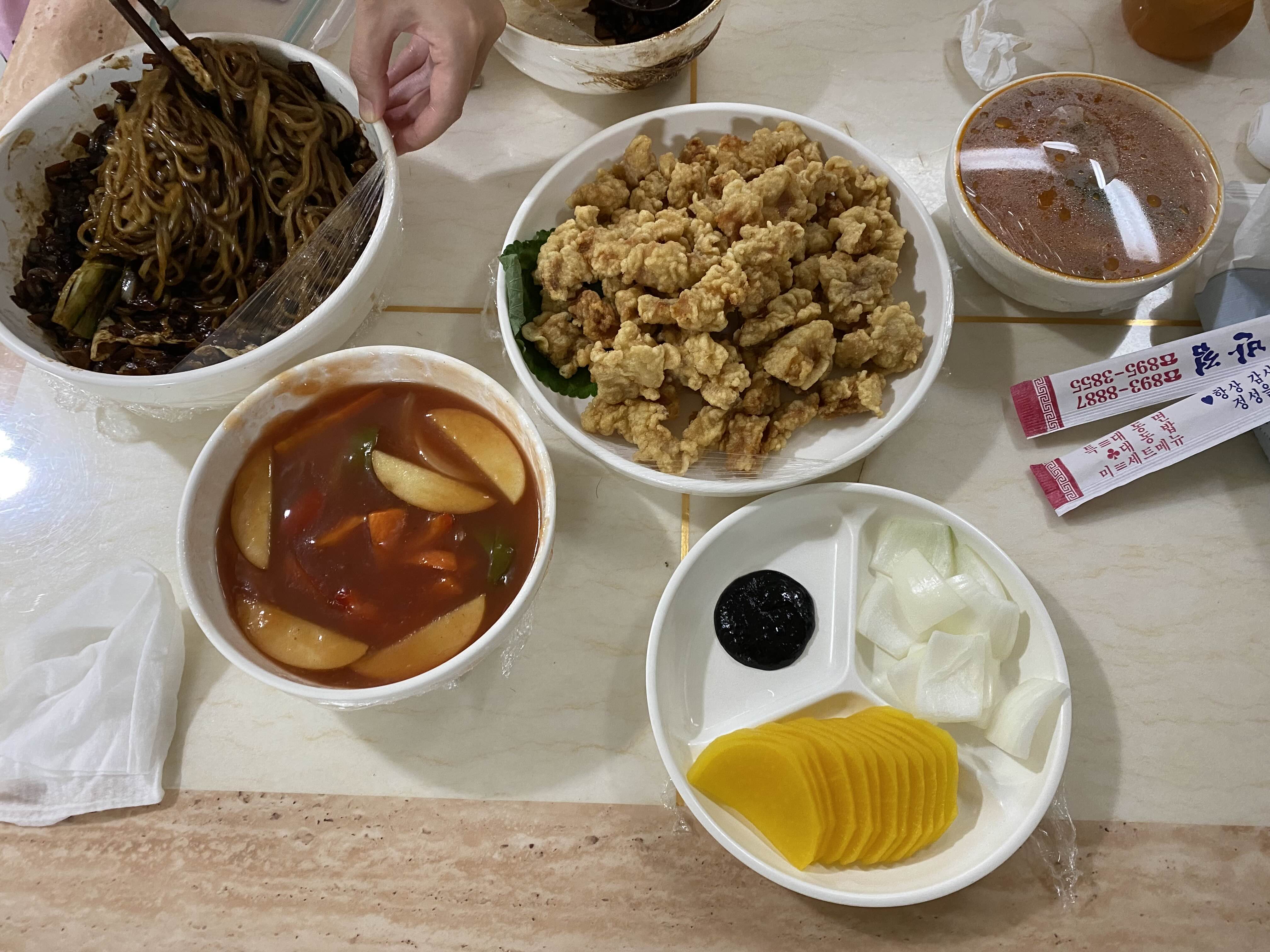 개금반점 대표 사진