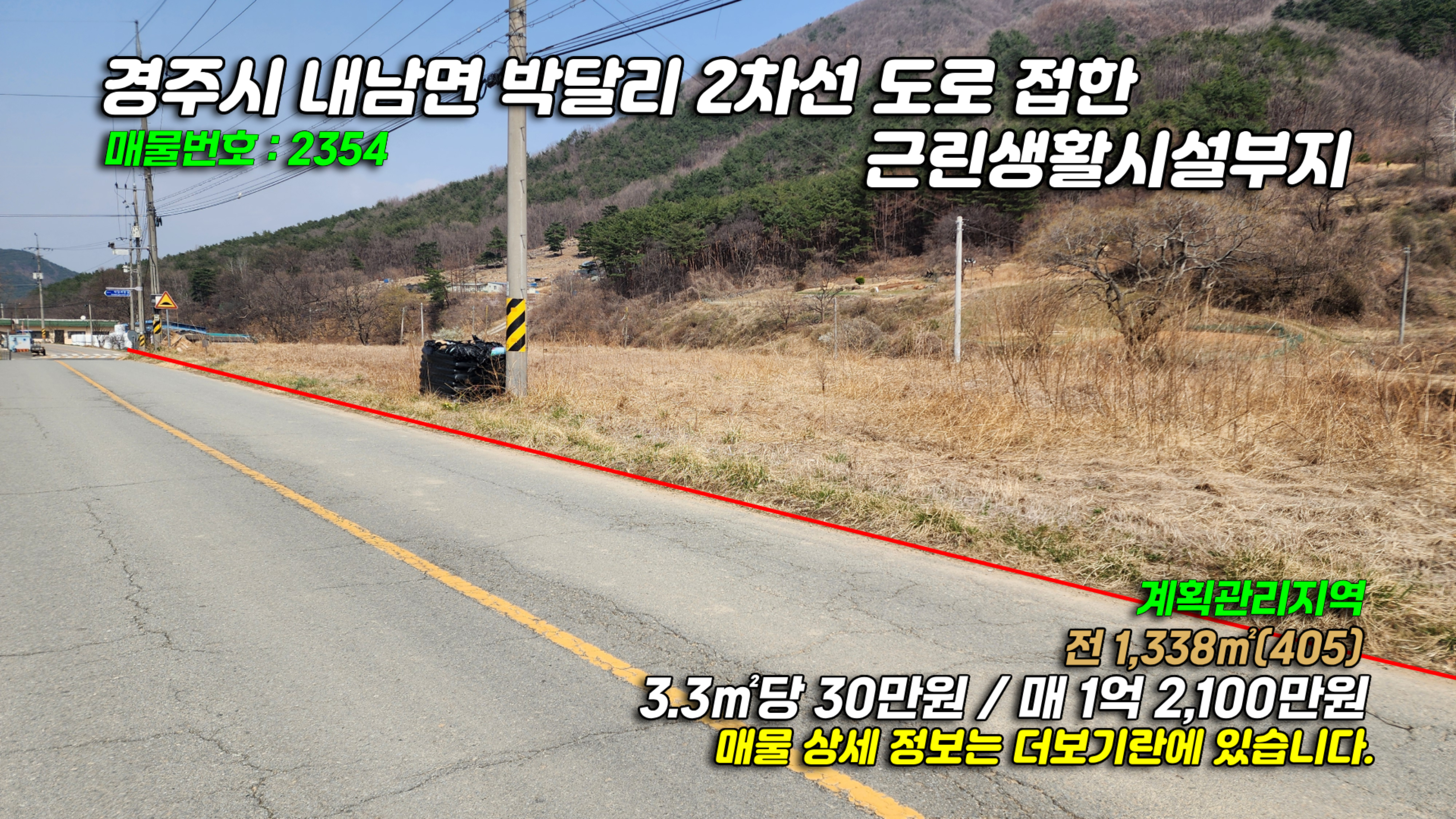 전원식당 사진 5