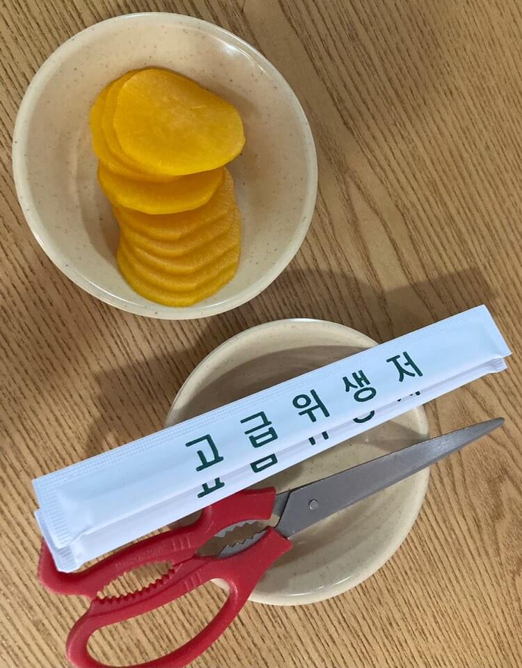 초기 세팅사진