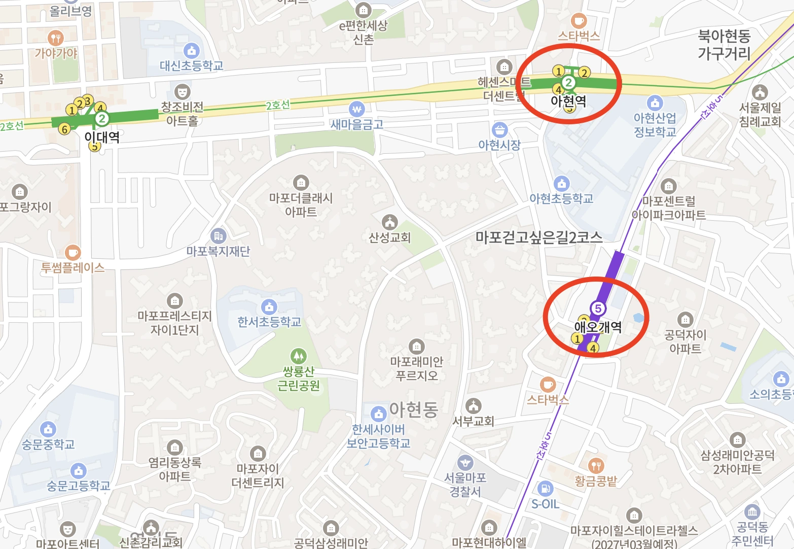 마포래미안푸르지오 주변에 애오개역과 아현역이 위치한 사진