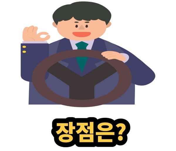 미소-지으며-운전하는-사람