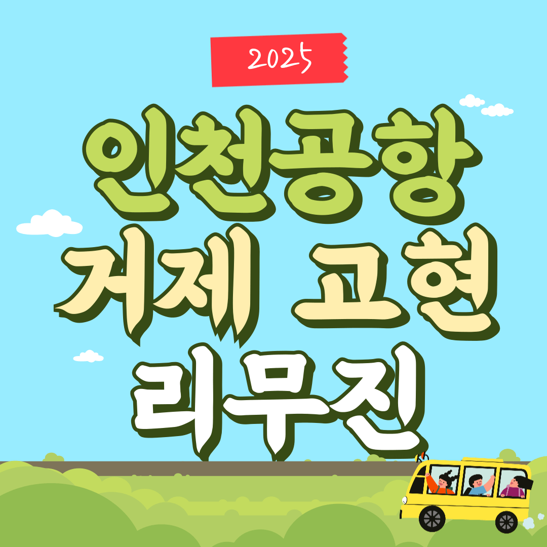 썸네일-입니다.