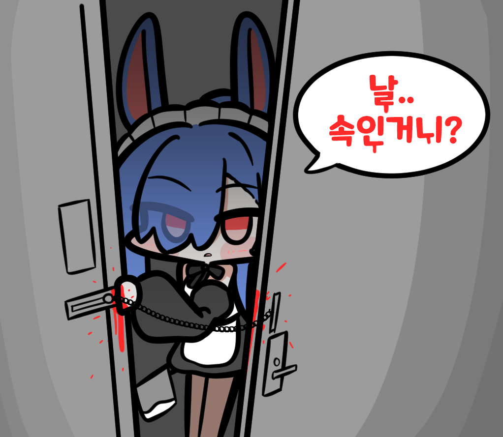 천수면 이미지