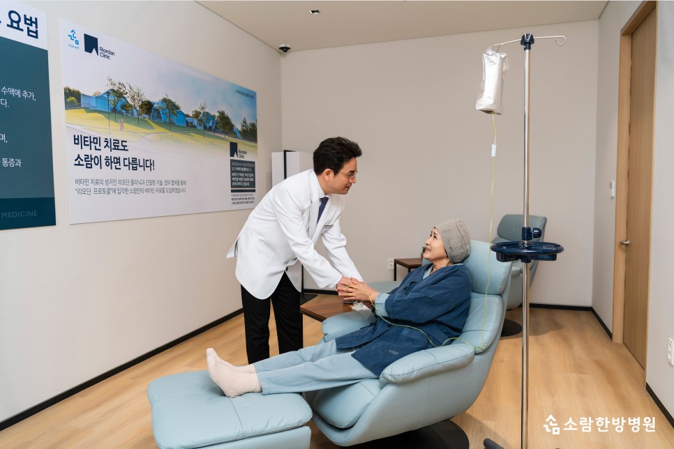 치료시 주의사항은? 간암검사 과정과 2