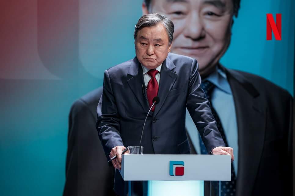 돌풍 드라마