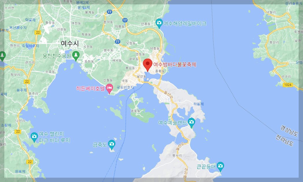 여수시지도