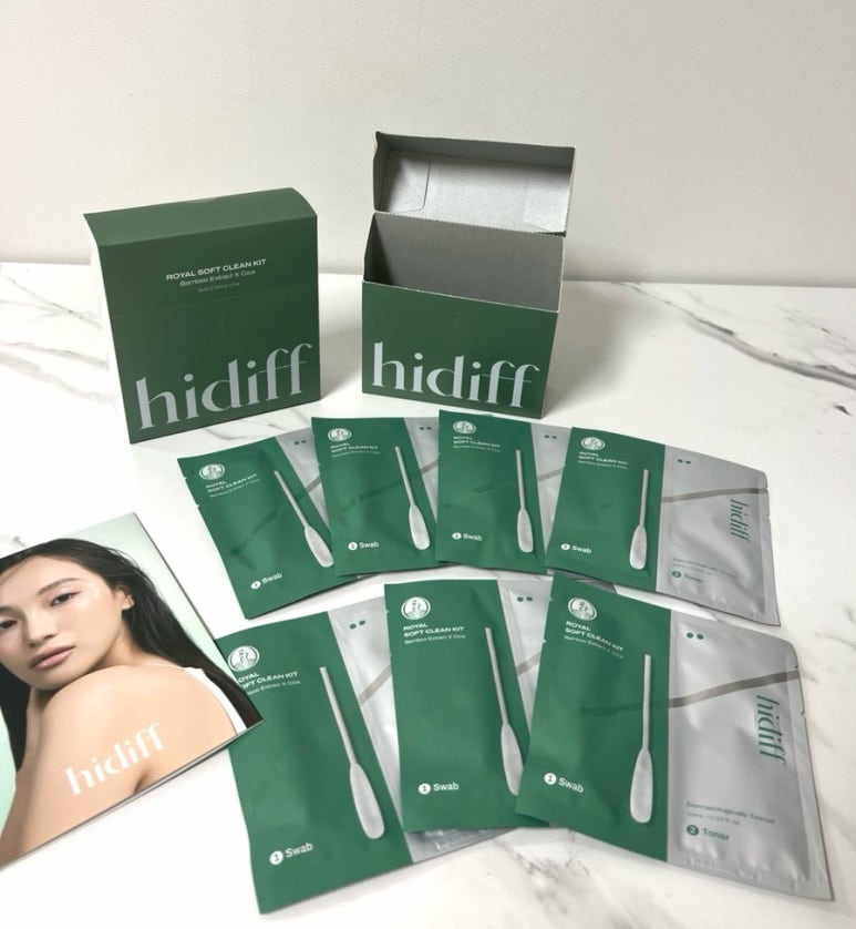 이-클린 이미지