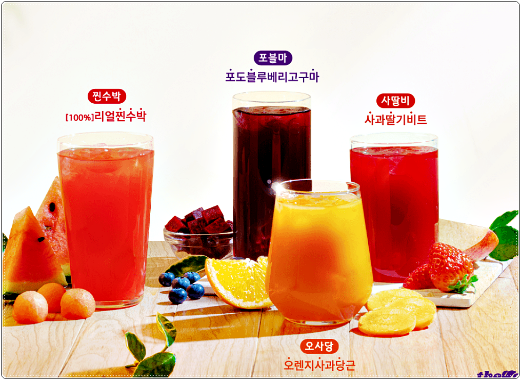  더벤티 메뉴 소개 - 테이크아웃 카페 전문점