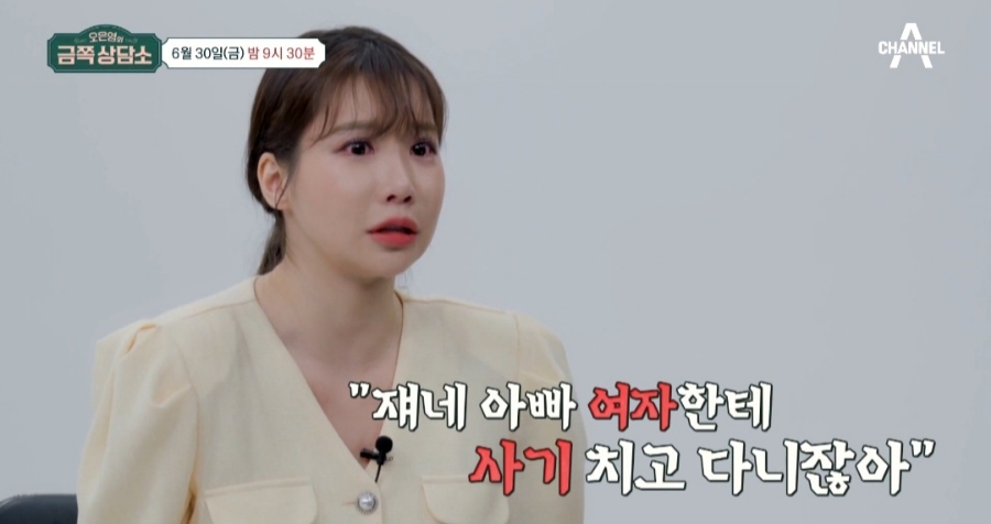 편승엽