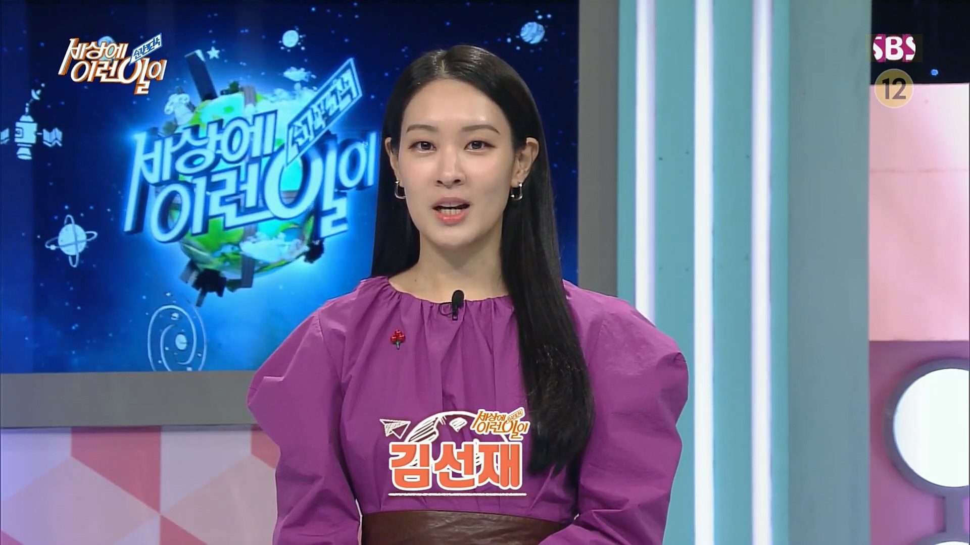 순간포착 세상에 이런일이.E1209.221213p.H264-F1RST.mp4_20221214_193154.087.jpg