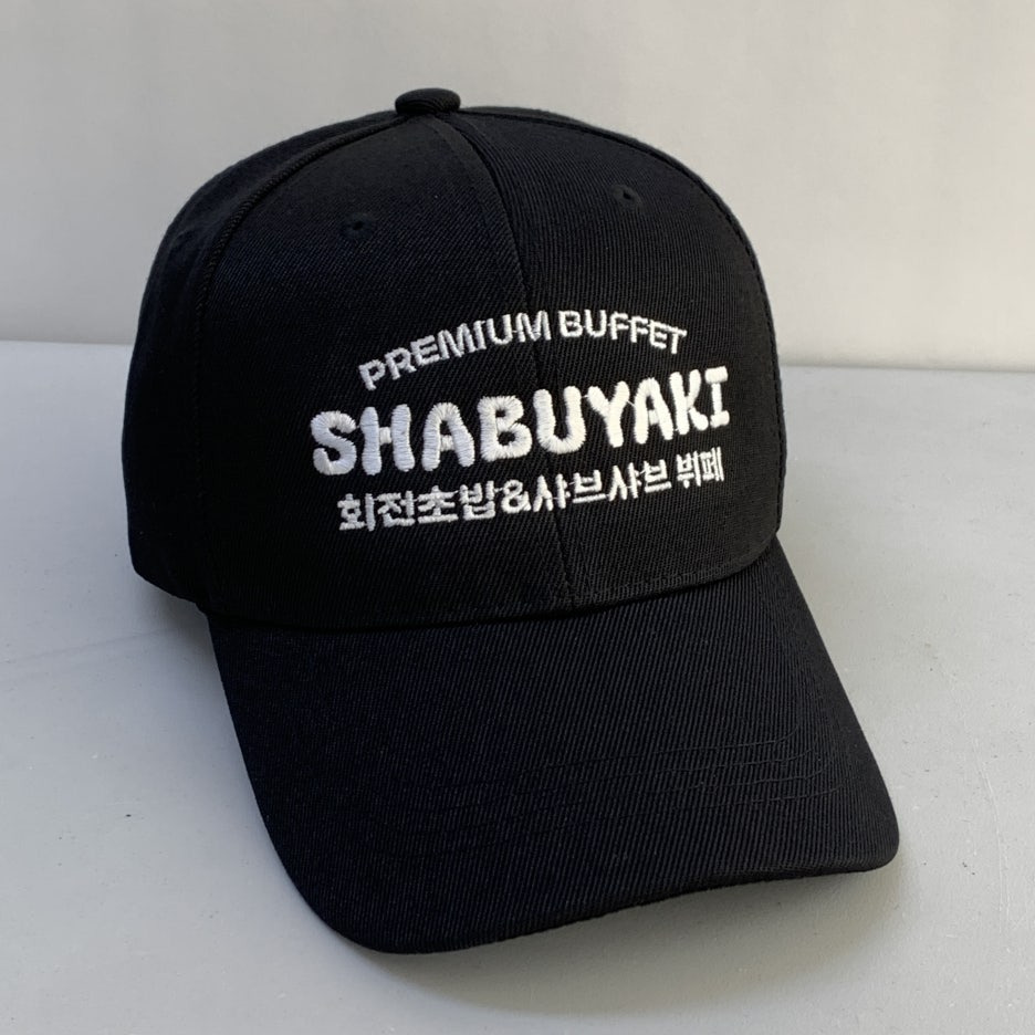 샤부 이미지