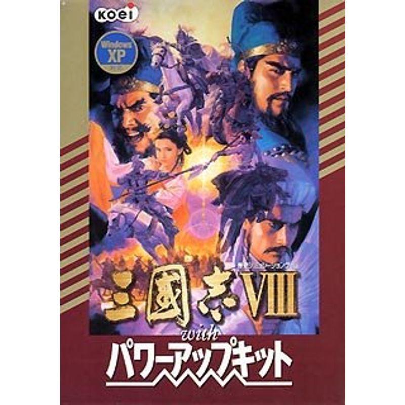  [PC] 삼국지 8 with PK (Romance of the three kingdoms 8 with PK / 三國志 8 with PK)