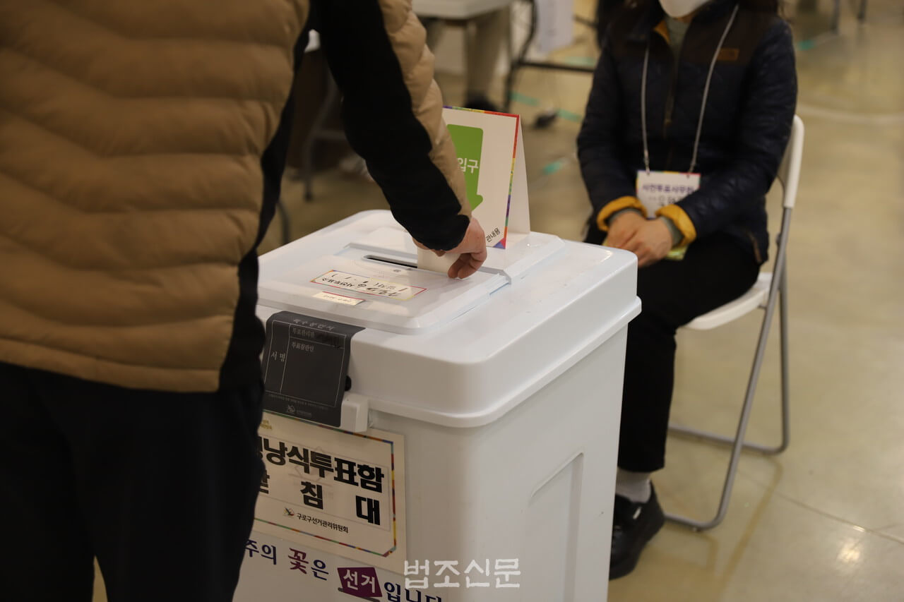 2025 재보궐선거 결과 당선인 프로필 공약 보기 