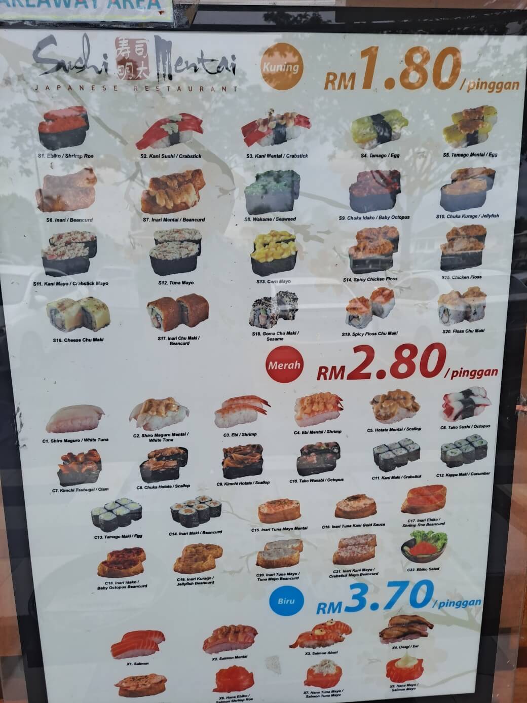 Sushi-Mentai