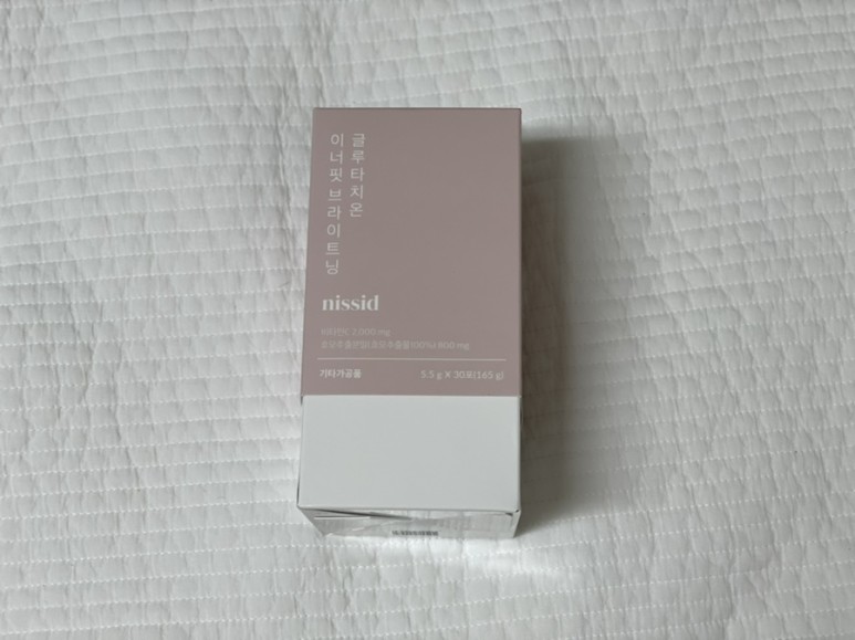 미백 부스터니씨드 글루타치온 1