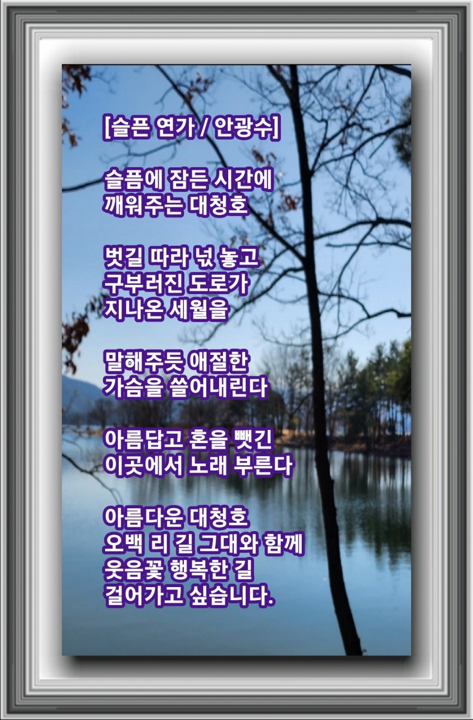 천사의미소 이미지
