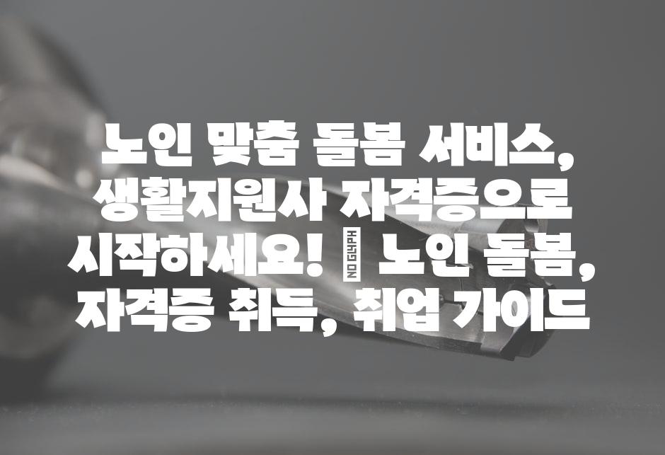 샘플 (57)