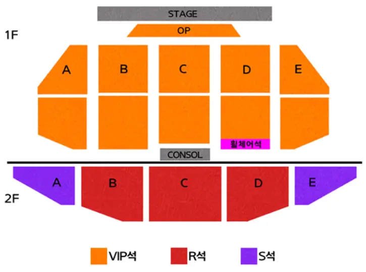 2022-장민호-단독-콘서트-호시절-대구-좌석-배치도