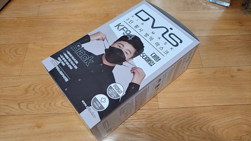  미세먼지마스크 추천 Dvis KF94 3단 대형 50매입