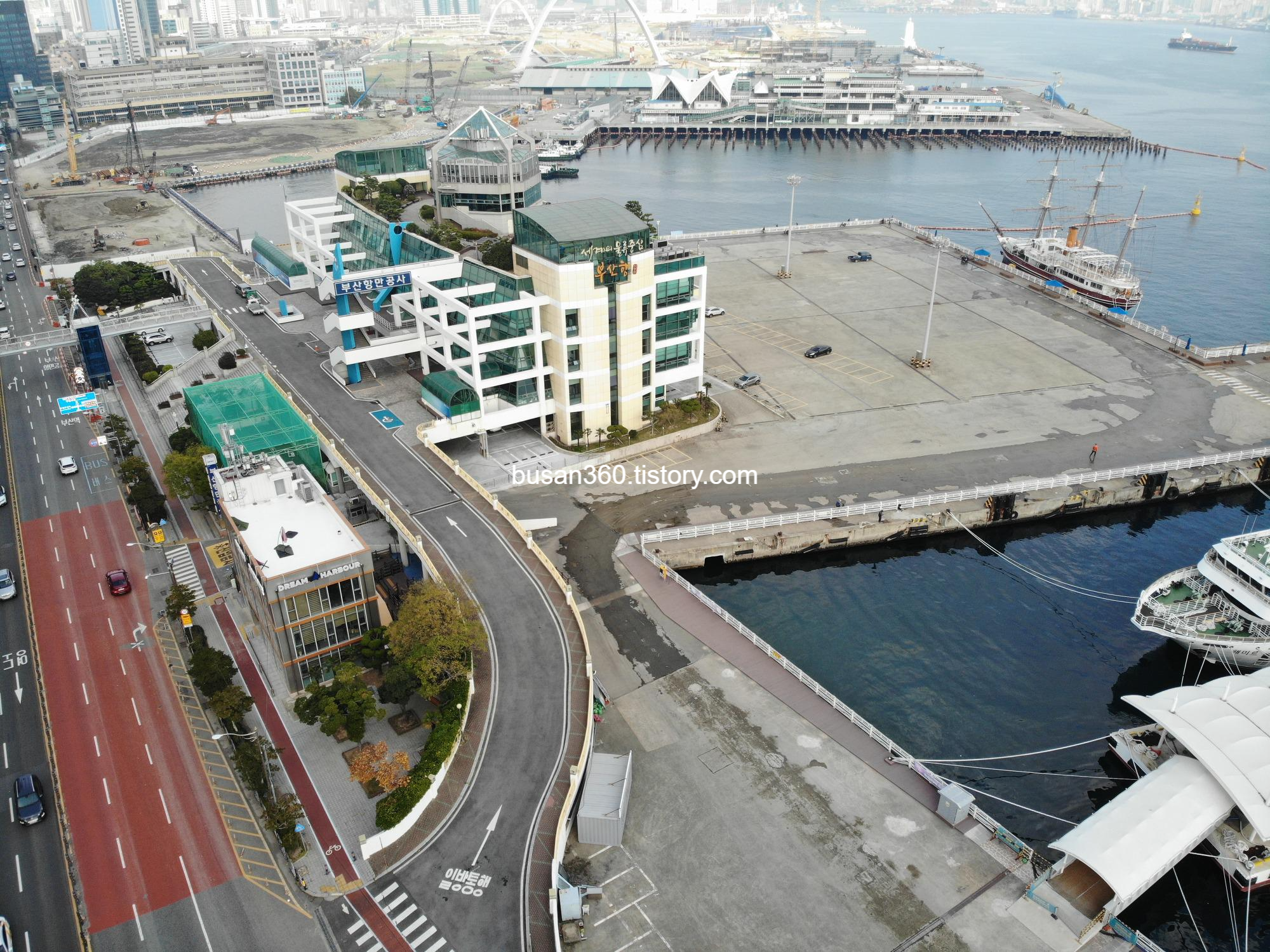 부산항만공사 본사, Busan Port Authority