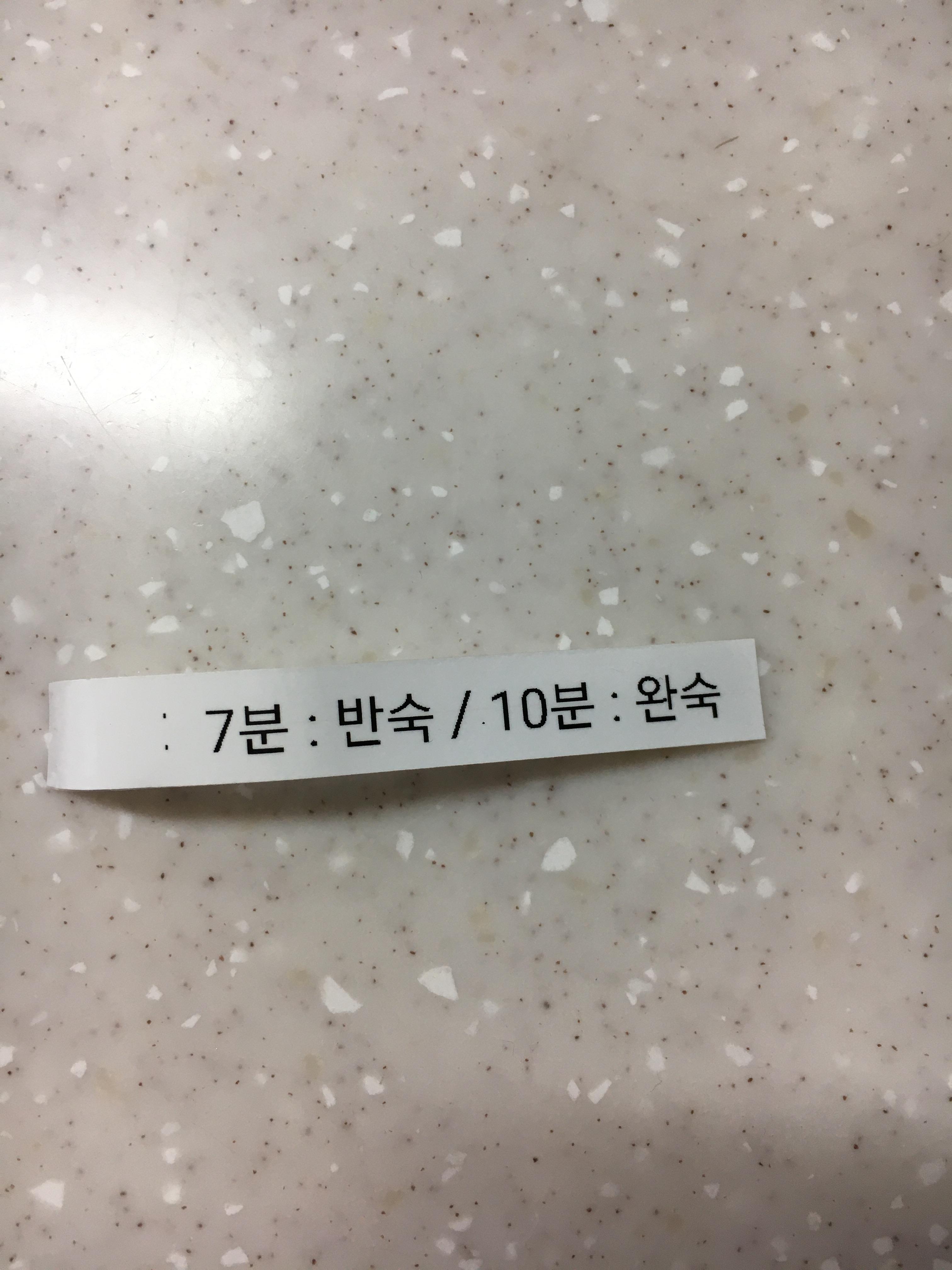 꼬꼬찜기 시간 완벽정리 - 계란 초간단하게 삶아서 먹기, 삶은 계란 효능 :: 욜로이스트의 유유자적 꼬꼬찜기 시간 완벽정리 - 계란 초간단하게 삶아서 먹기, 삶은 계란 효능 :: 욜로이스트의 유유자적