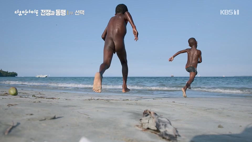 다큐 인사이트.E154.230622p.H264-F1RST.mp4_20230624_173417.359.jpg