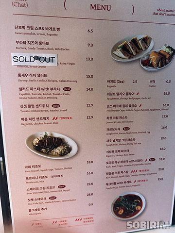 칫챗14 칫챗14