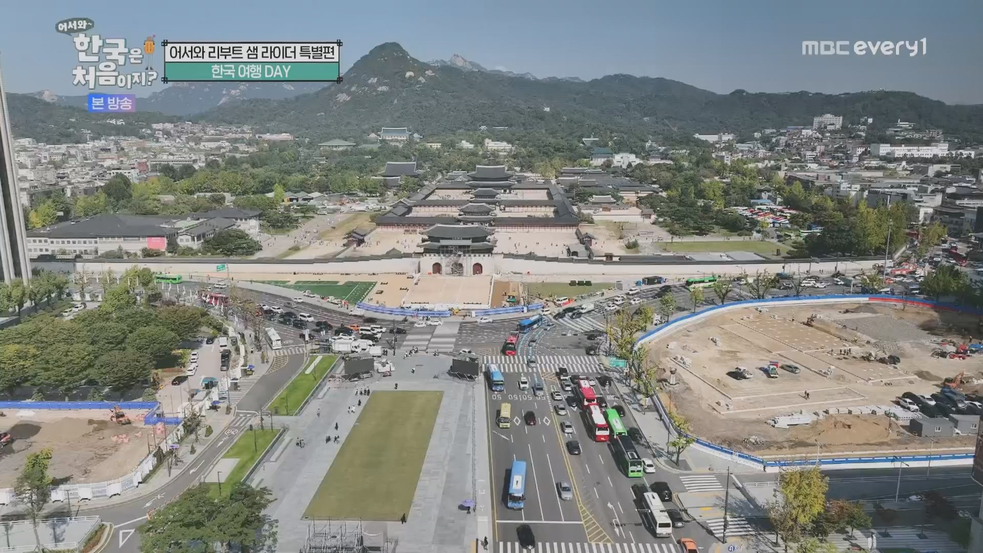 어서와~ 한국은 처음이지.E330.240111p.H264-F1RST.mp4_20240112_203436.473.jpg