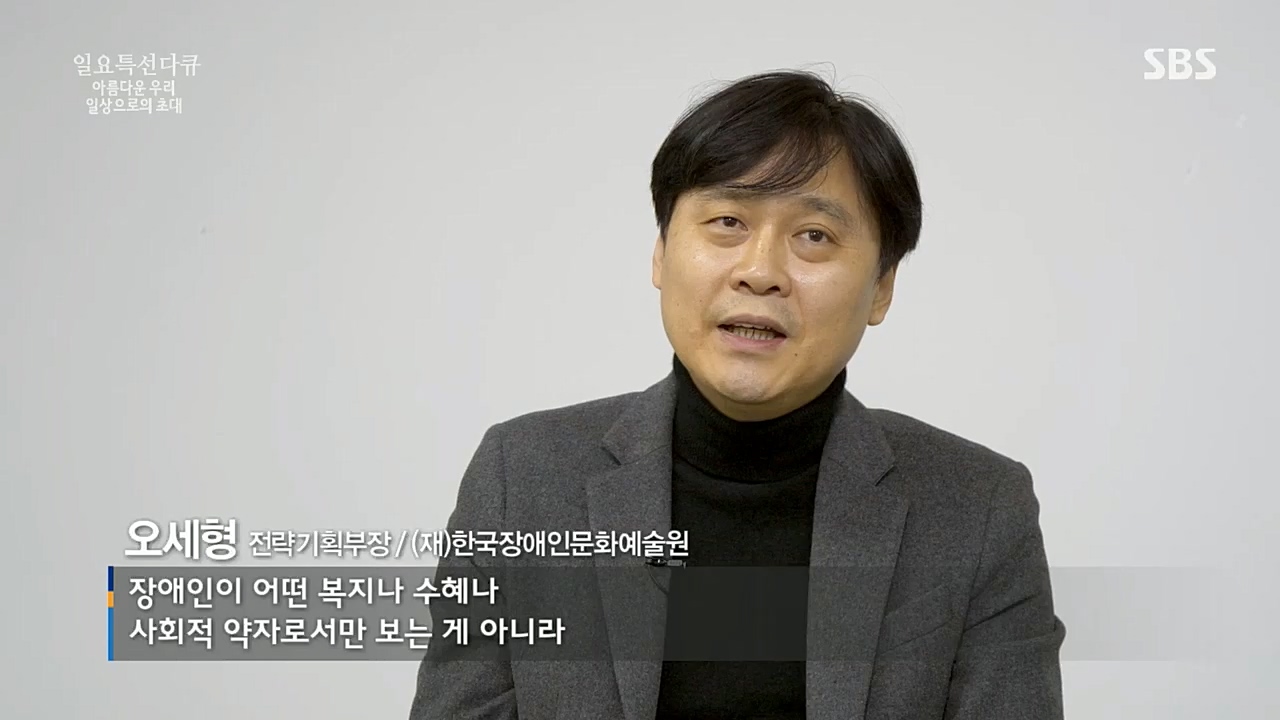 일요 특선 다큐멘터리.E299.221212p.H264-F1RST.mp4_20221212_200748.883.jpg