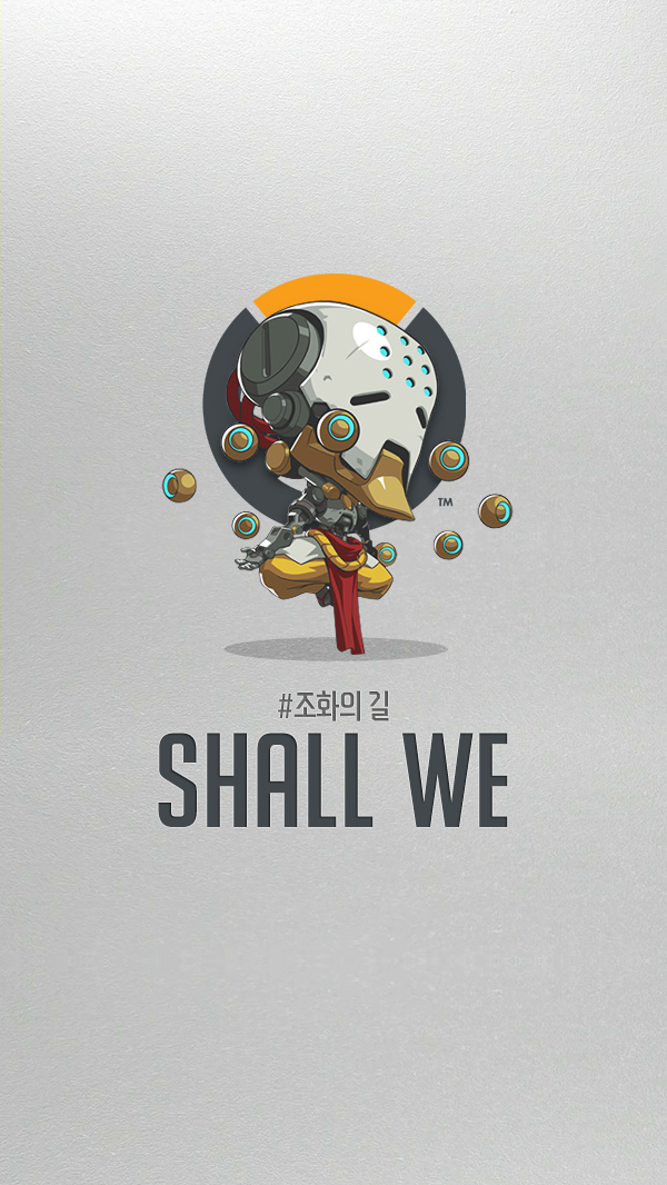 오버워치 모바일 오버워치 SD 4