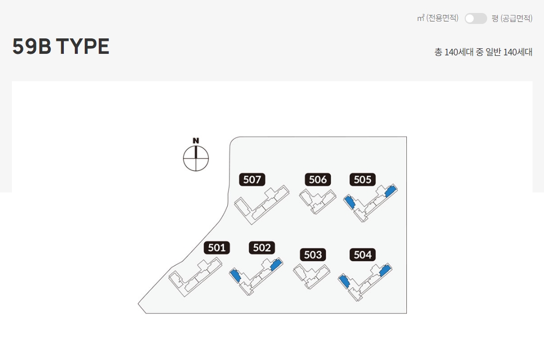 롯데캐슬시그니처중앙-16