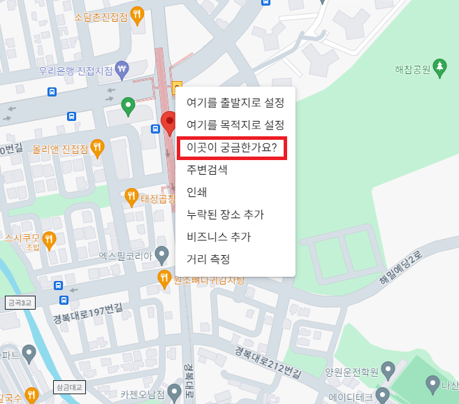 지도 이미지2