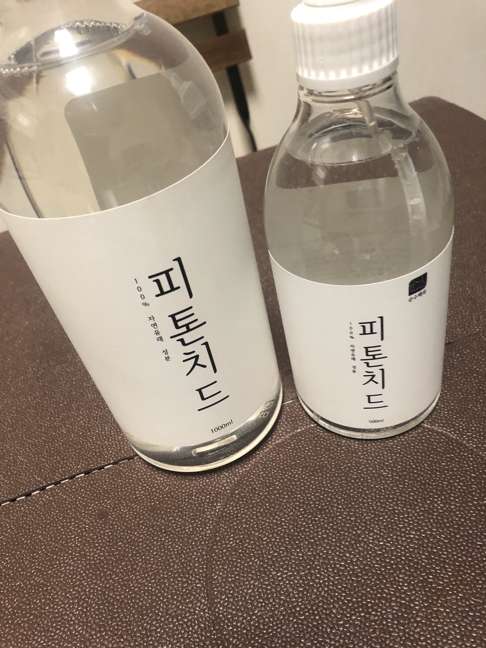  한살림살균수 이거랑 함께 사용중인데요
