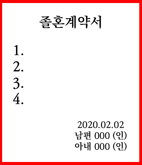 분류 전체보기' 카테고리의 글 목록 (7 Page) :: 밀리빌리 분류 전체보기' 카테고리의 글 목록 (7 Page) :: 밀리빌리