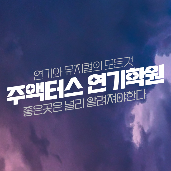 (주)계원 이미지