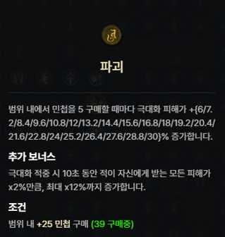 이미지 89.png