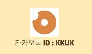 꾹스◇ 멜론 티켓팅 취켓팅 매크로 /최초 3사통합 꾹스◇ 멜론 티켓팅 취켓팅 매크로 /최초 3사통합