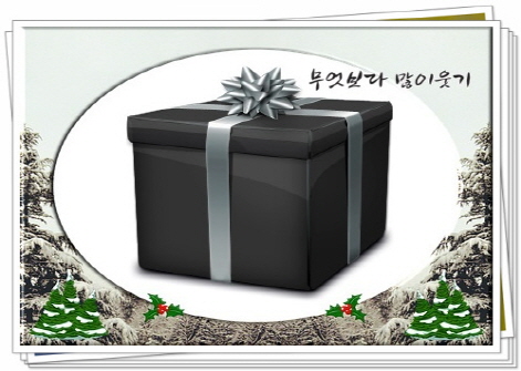  주부사은홍보선물 주방수건, 행주 추천해용