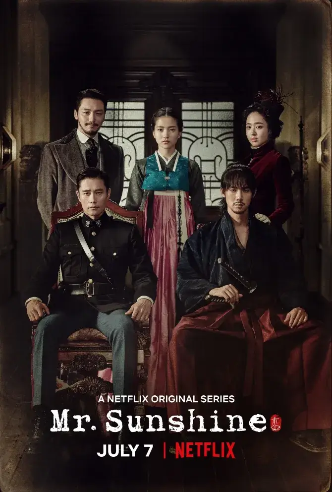 미스터 션샤인, 주요 인물들을 배경으로한 포스터