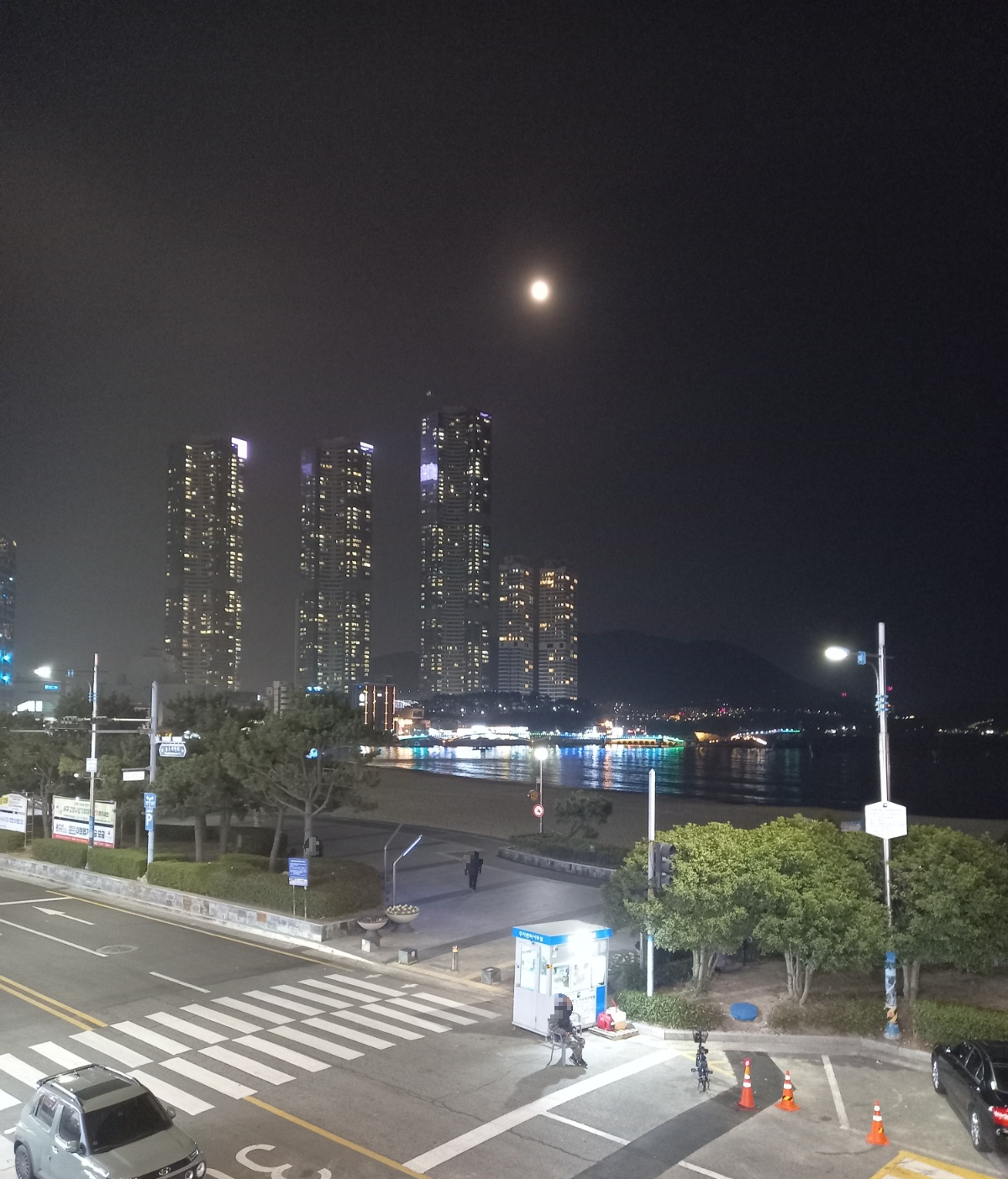 송도씨 사진 3