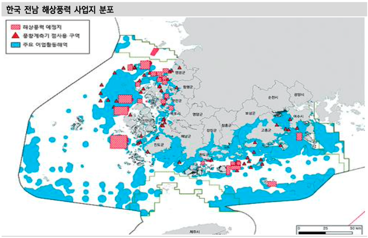 한국 전남 해상풍력 사업지 분포