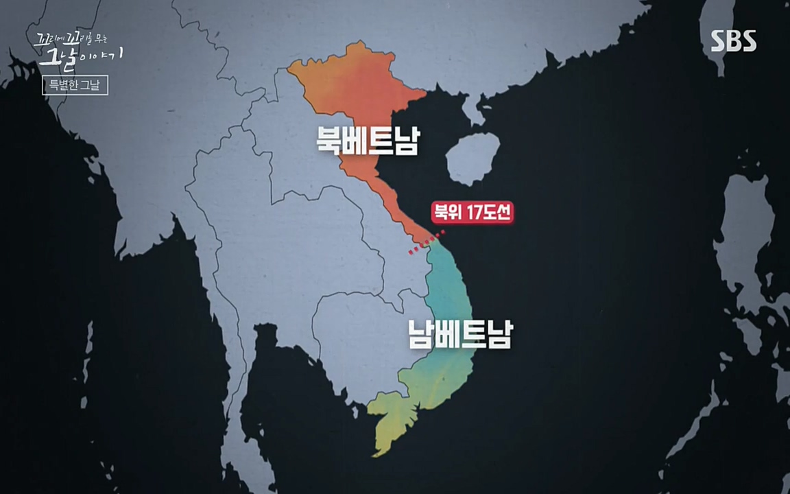 꼬리에 꼬리를 무는 그날 이야기.E22.220332p-NEXT.mp4_20220401_180905.330.jpg